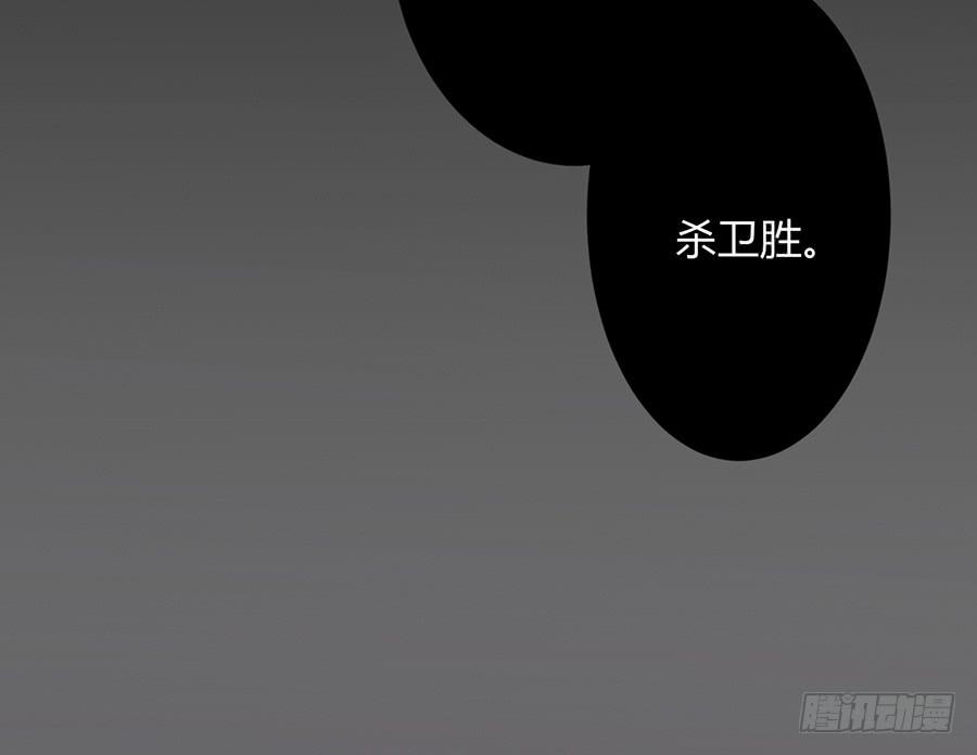 凌云山庄（9）29