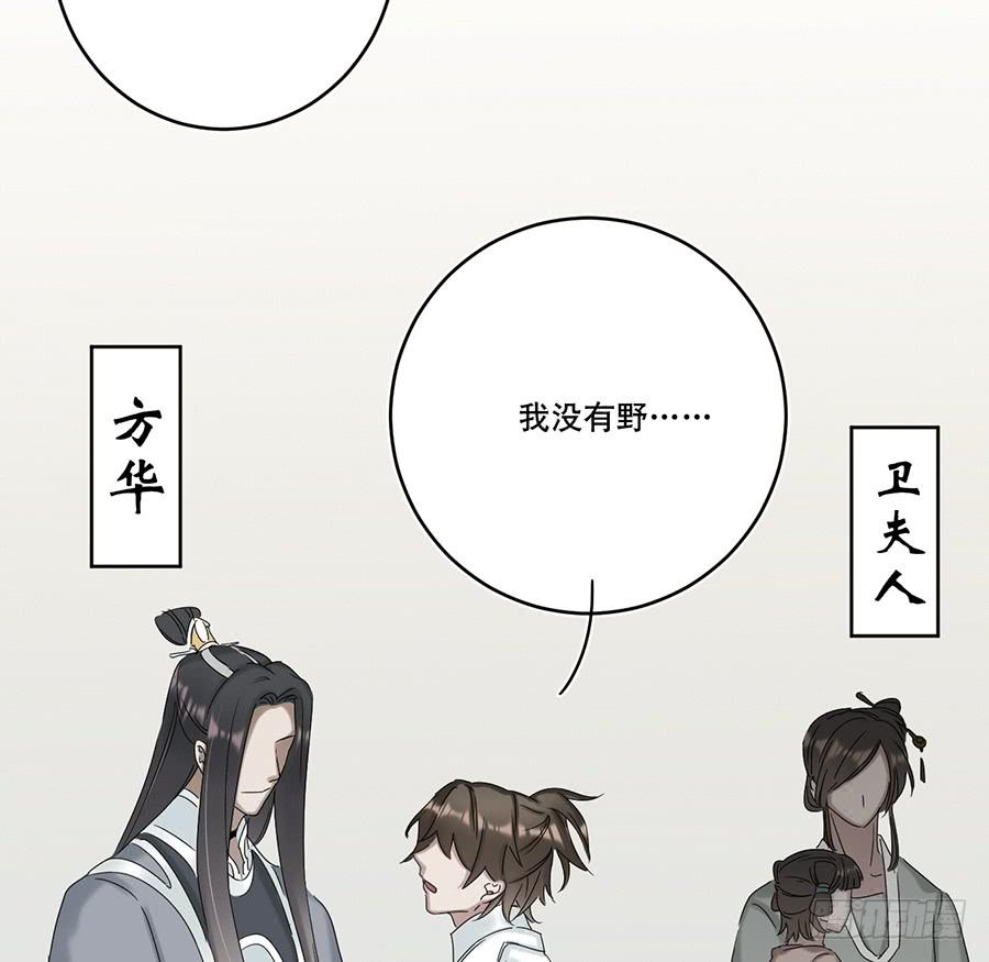 凌云山庄（3）28