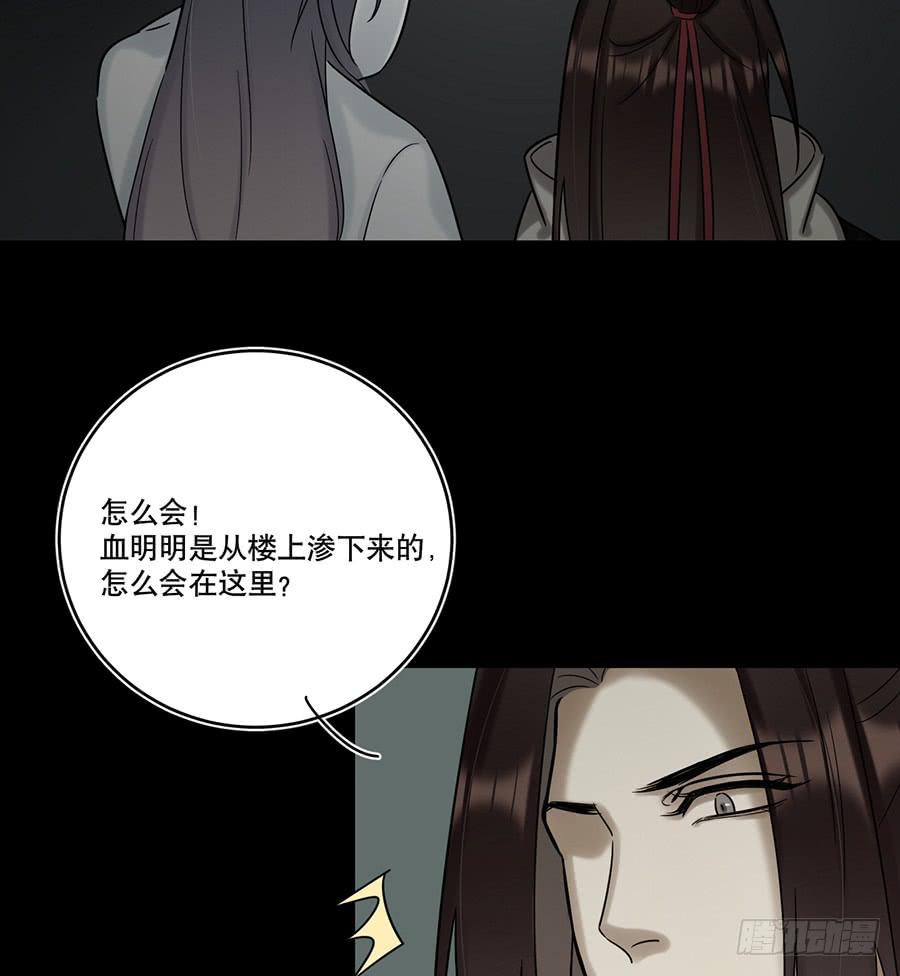 凌云山庄（5）39