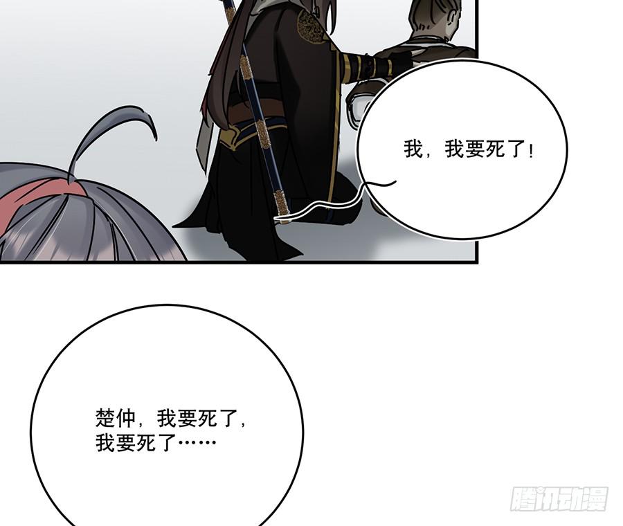 凌云山庄（1）23