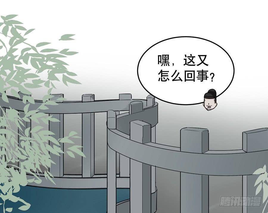 佛杀人（9）1