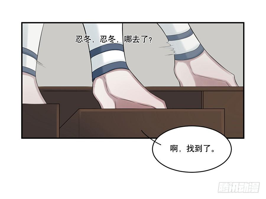 佛杀人（6）13