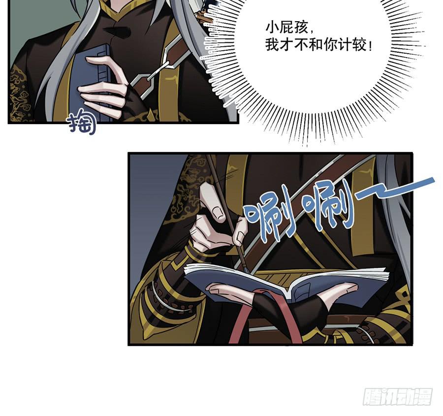 凌云山庄（3）13