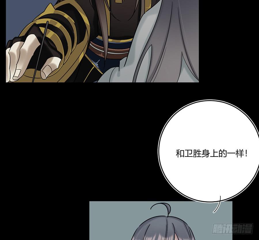 凌云山庄（7）24