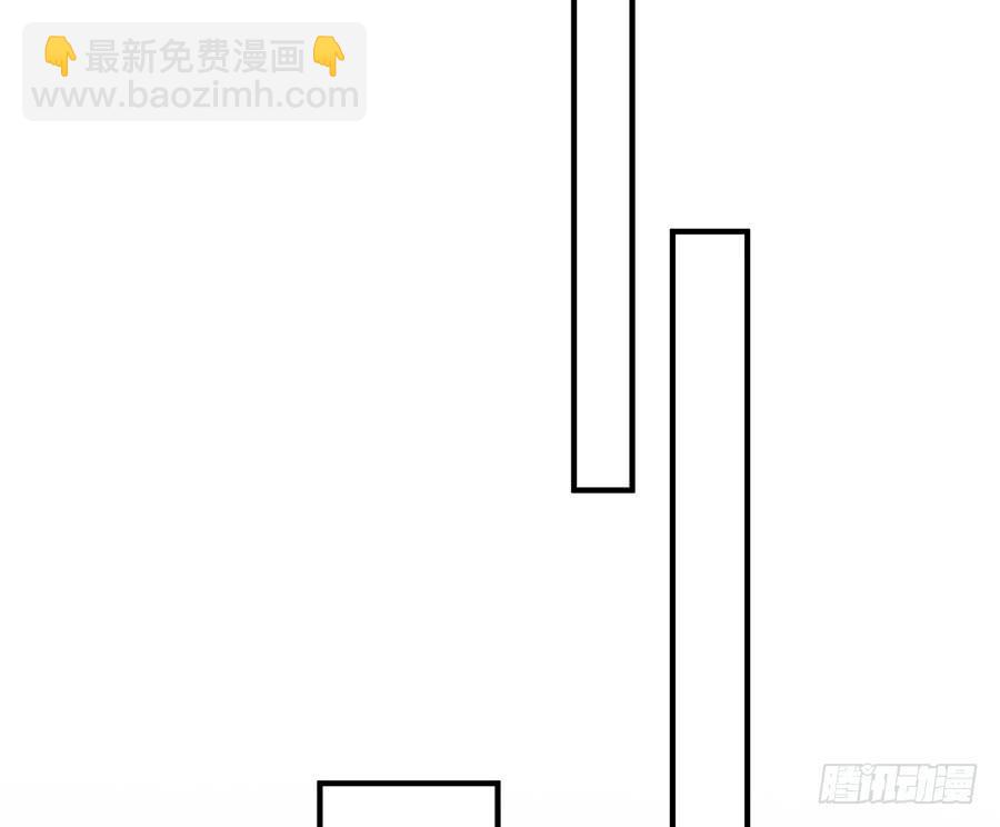 棺中人（11）35