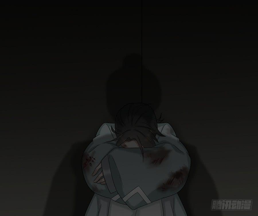 自白书（3）10