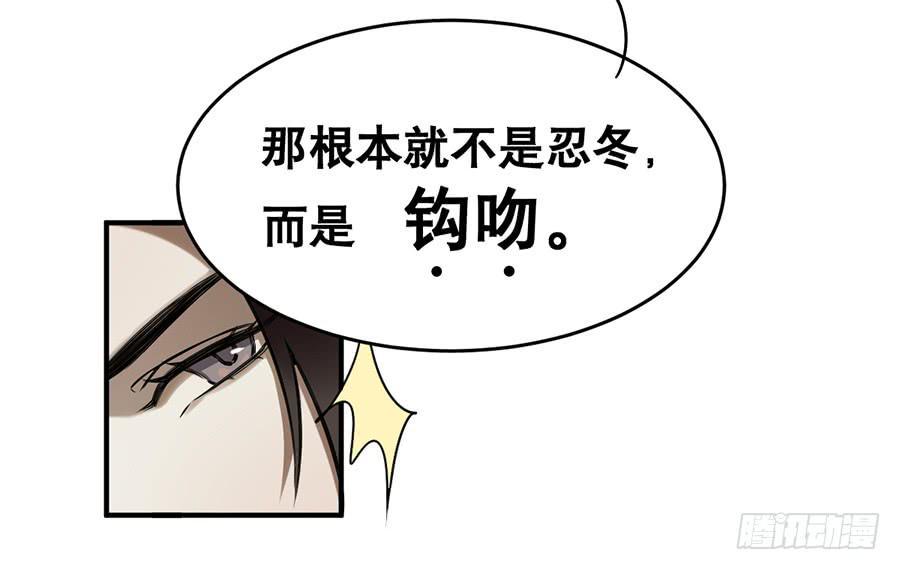 佛杀人（9）19