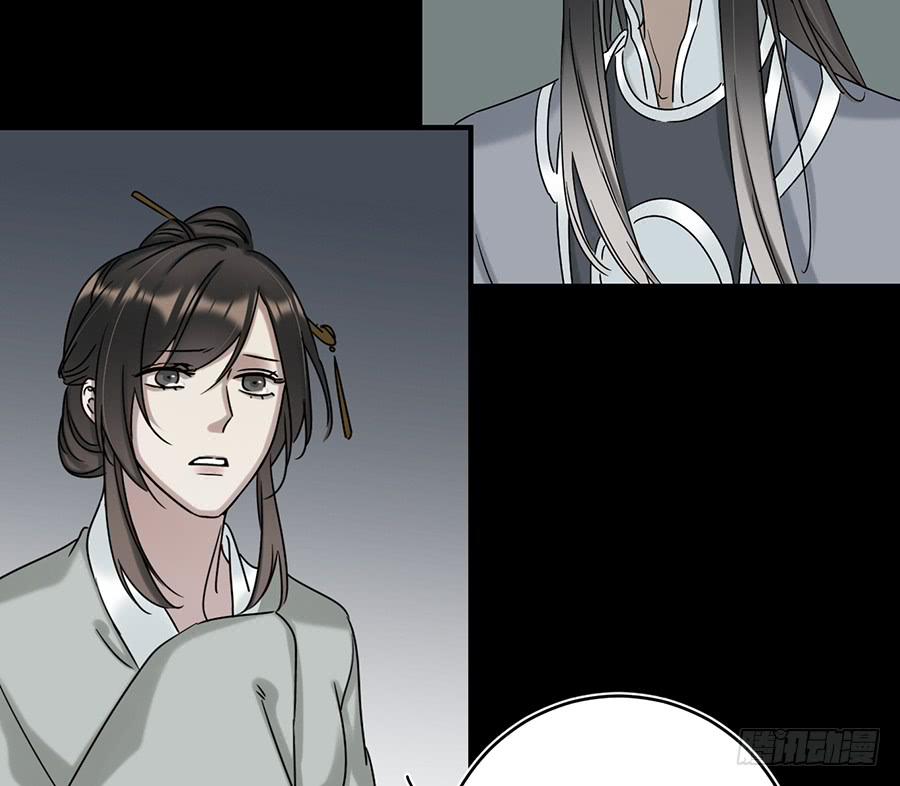 凌云山庄（4）19