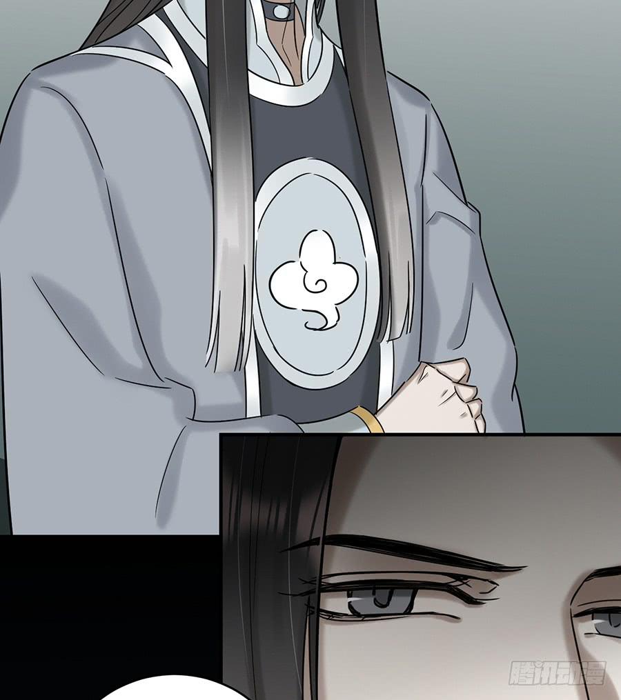 凌云山庄（5）10