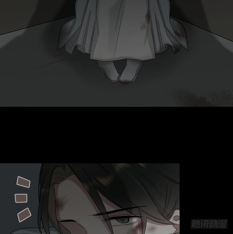 自白书（3）11