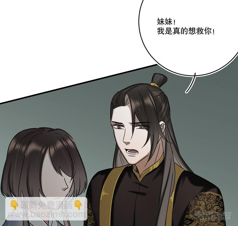 自白书（10）14