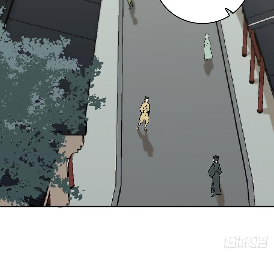 自白书（10）39