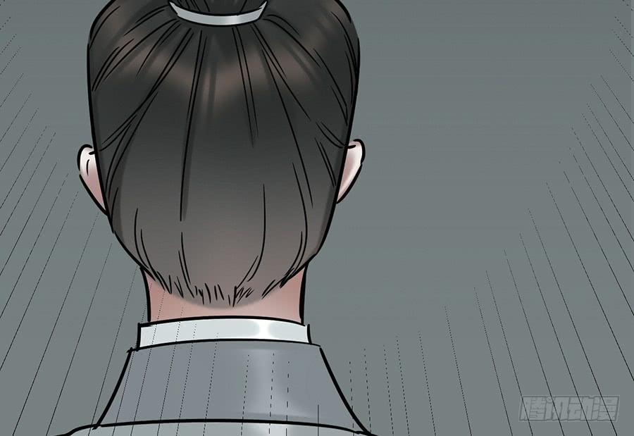 自白书（5）61