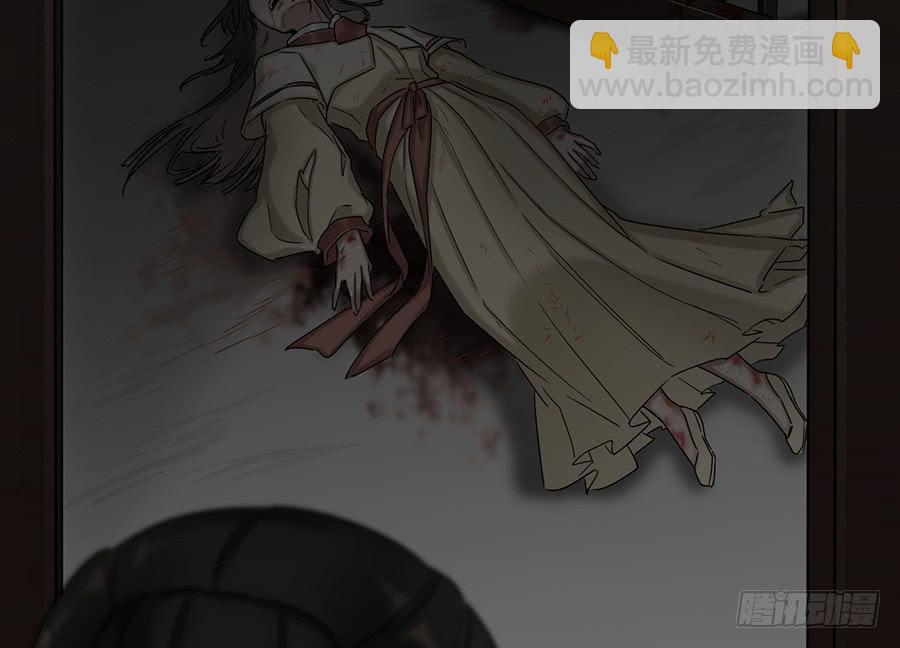 自白书（2）70