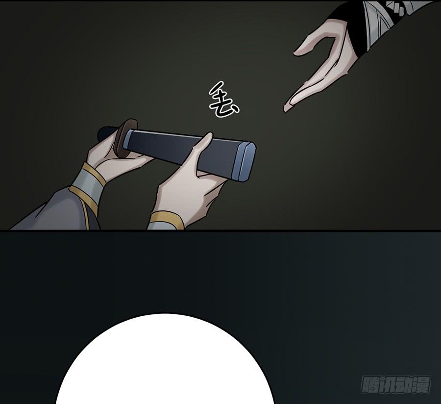 凌云山庄（9）22