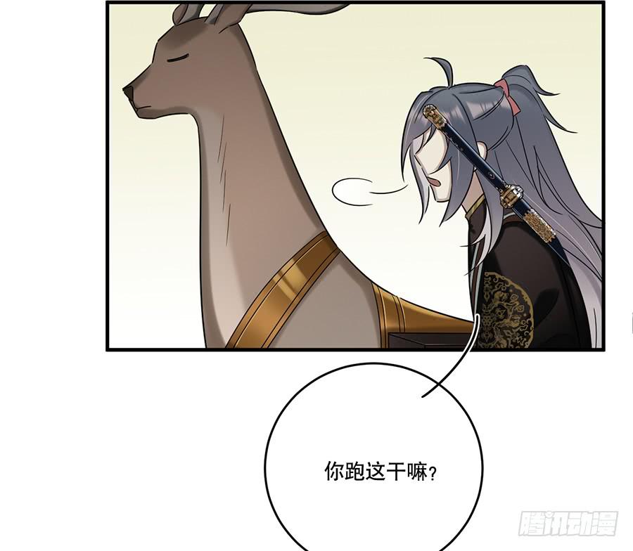 凌云山庄（1）11