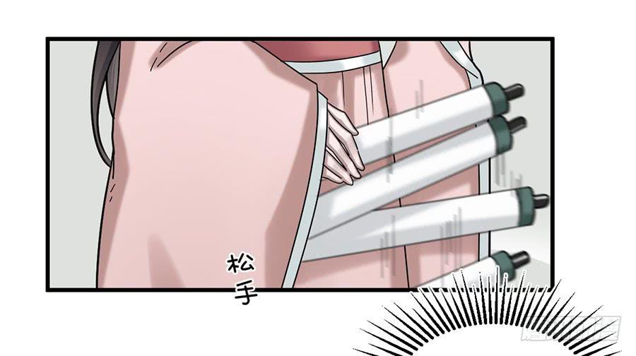 佛杀人（13）42