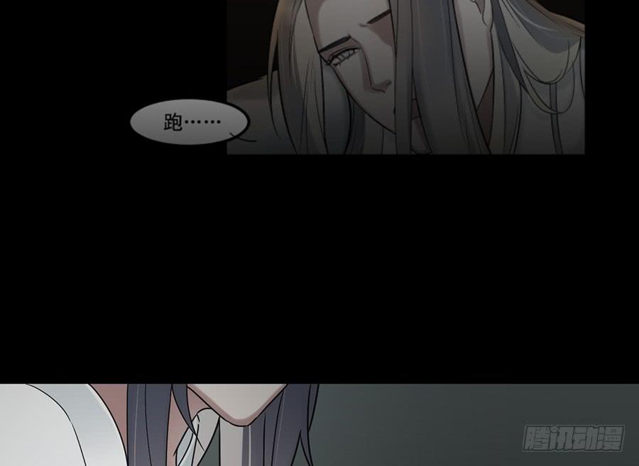 凌云山庄（10）16