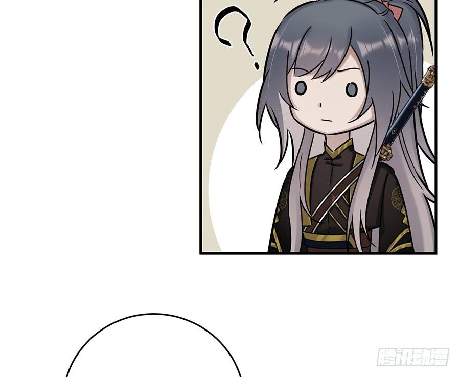 凌云山庄（2）40