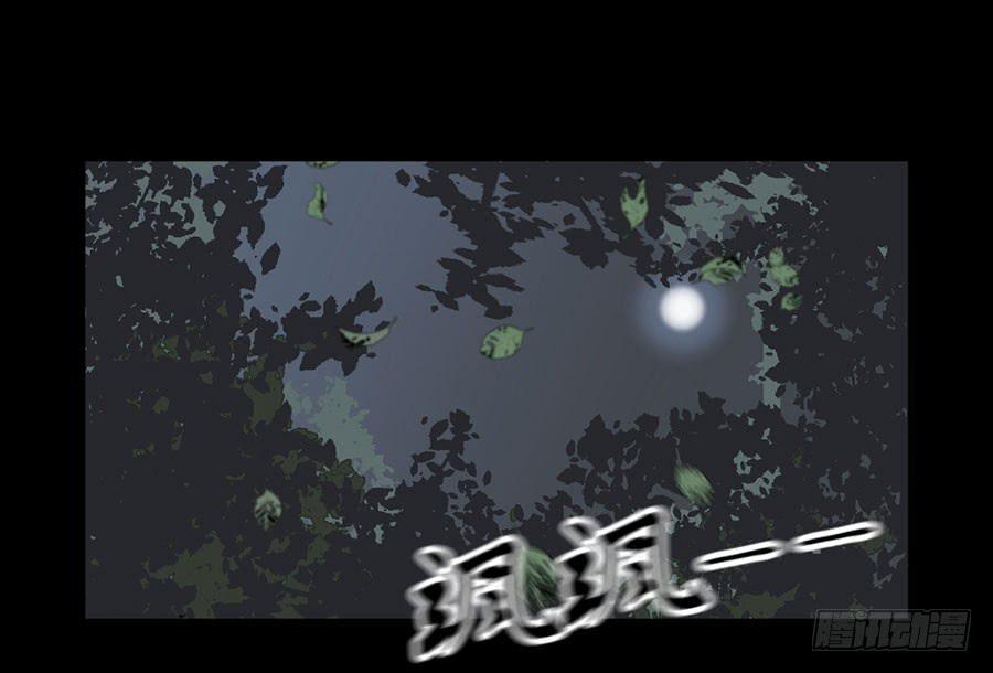 佛杀人（7）1