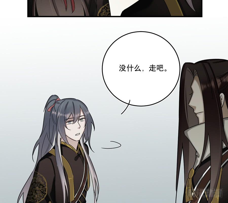 凌云山庄（3）22