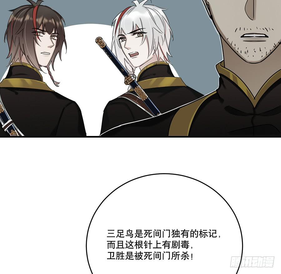 凌云山庄（2）34