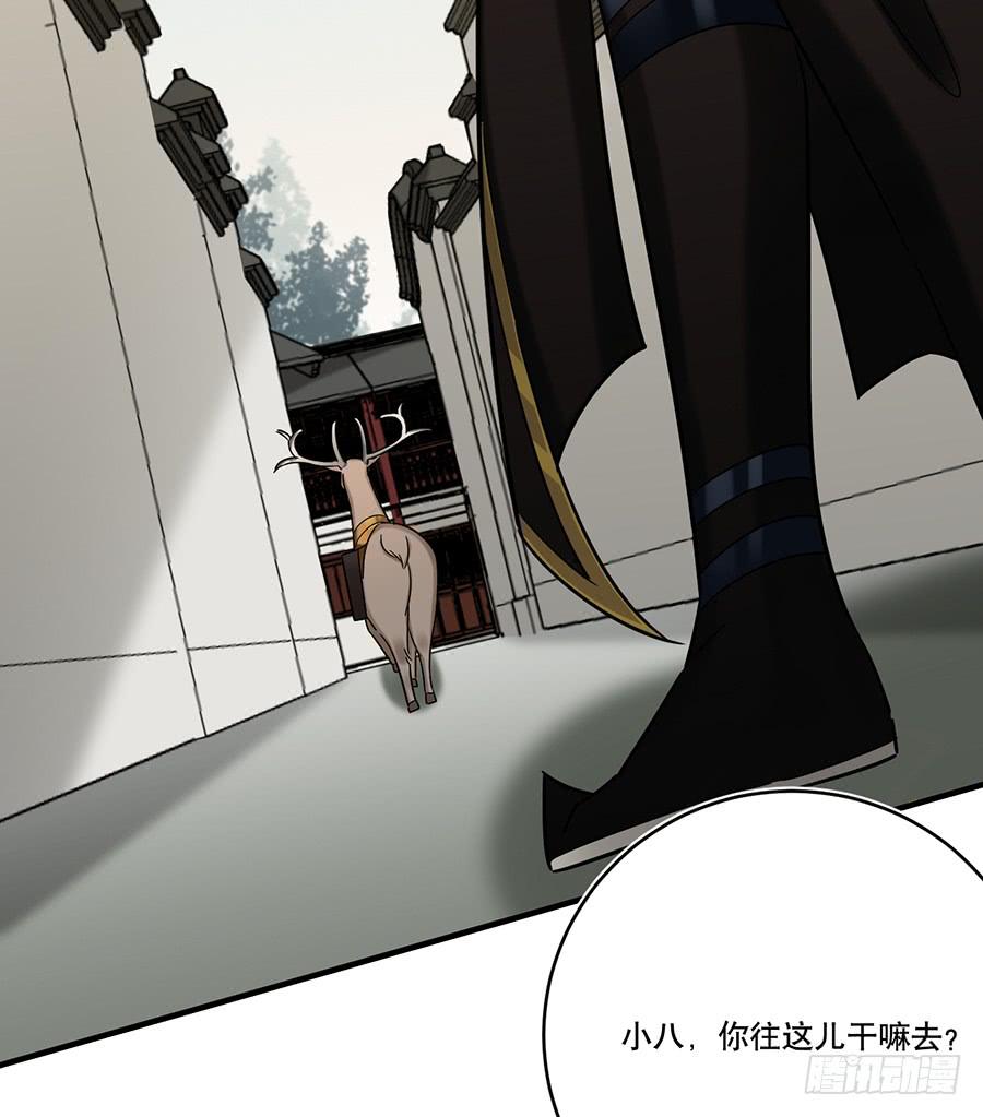 凌云山庄（1）8