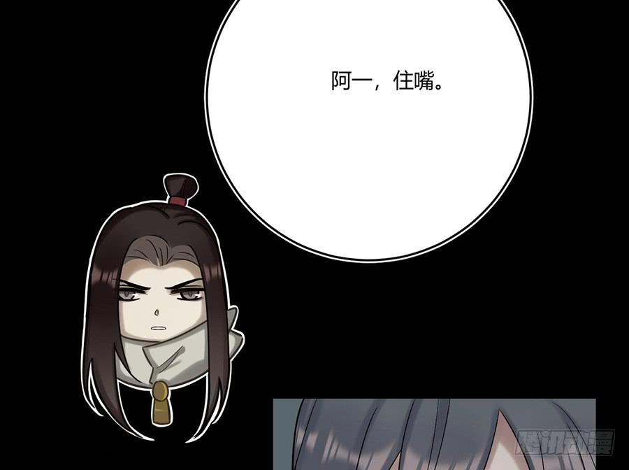 凌云山庄（8）7