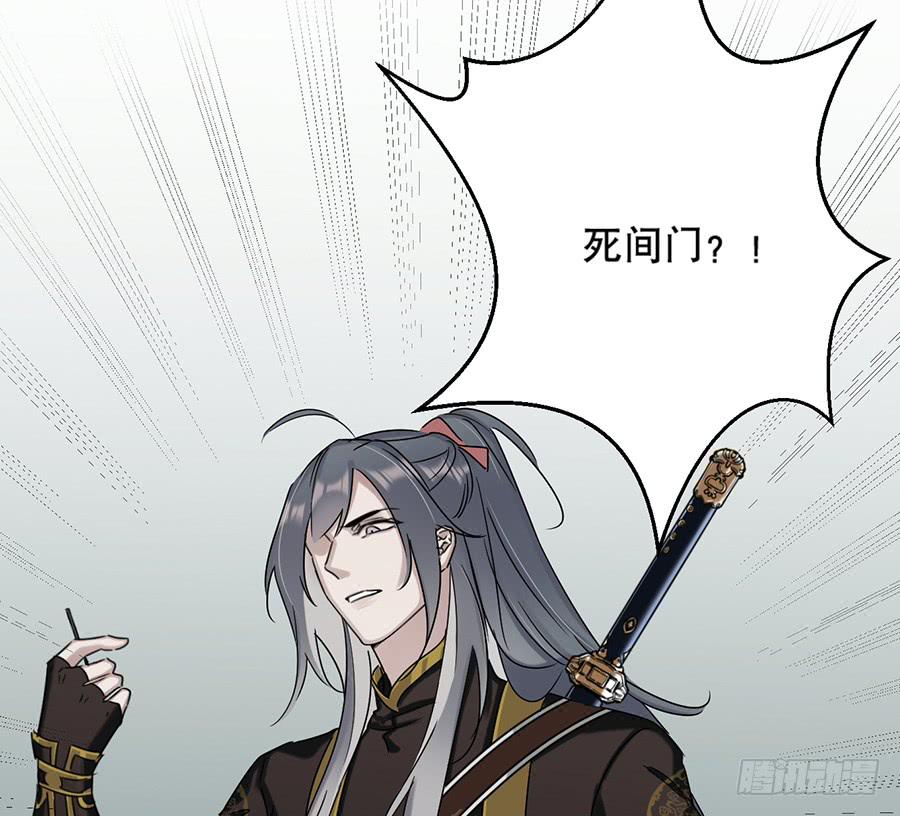 凌云山庄（2）31
