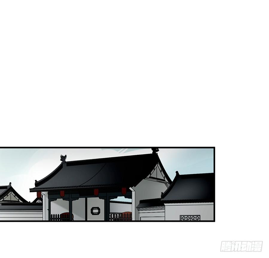自白书（4）1