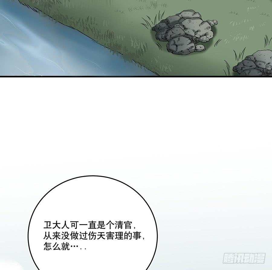 凌云山庄（2）3