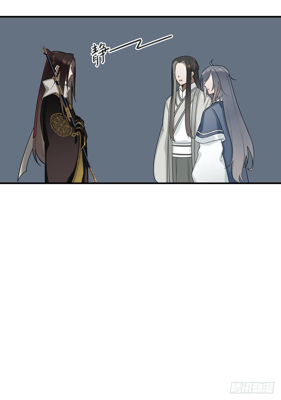 佛杀人（9）11