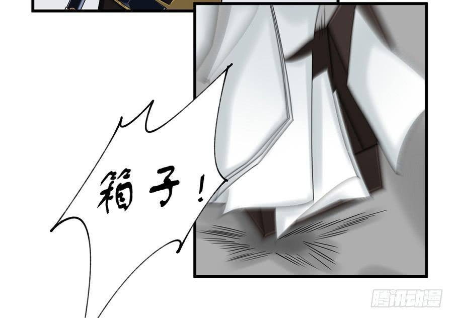 佛杀人（13）16