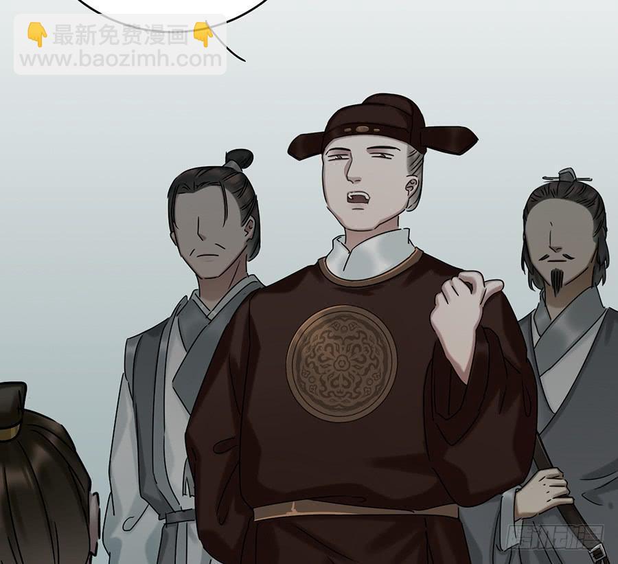 自白书（8）37