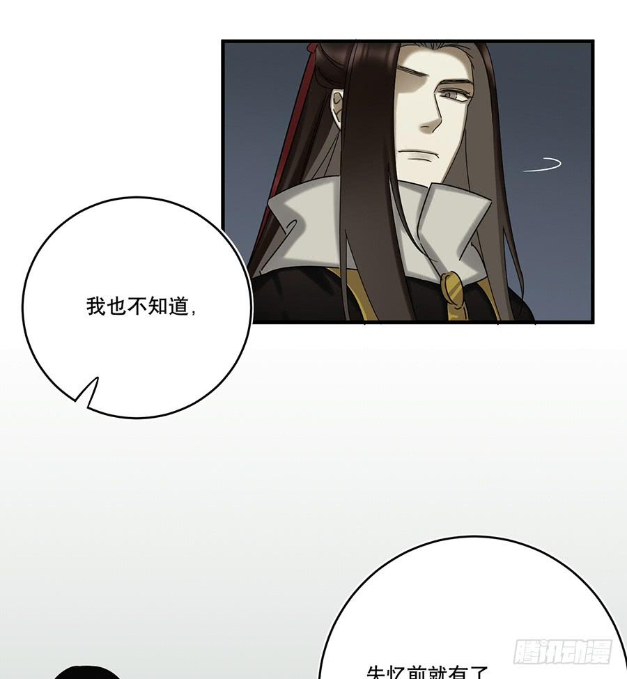 凌云山庄（1）47