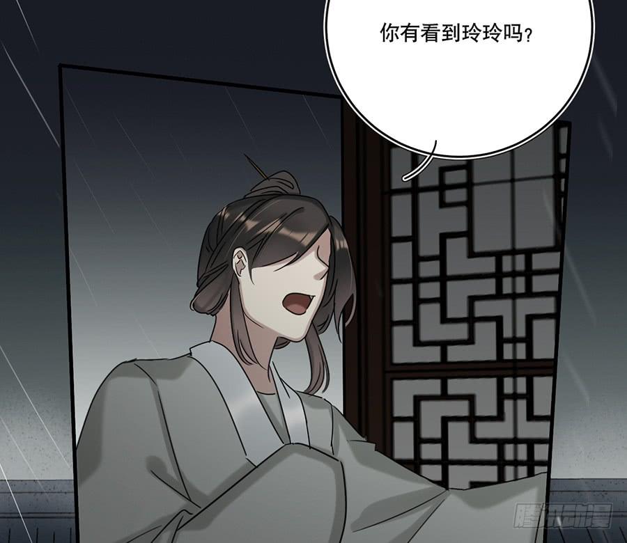凌云山庄（4）15