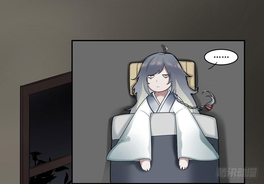 佛杀人（6）21