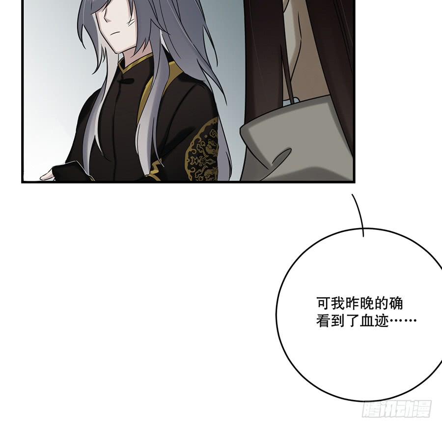 凌云山庄（5）7