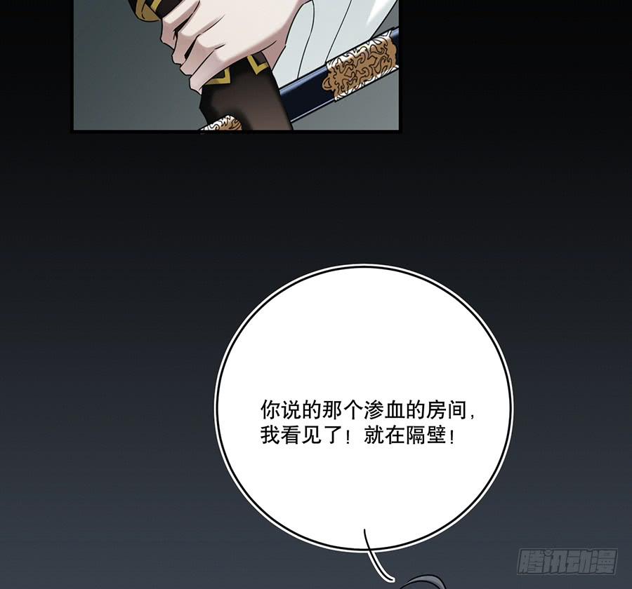 凌云山庄（5）34
