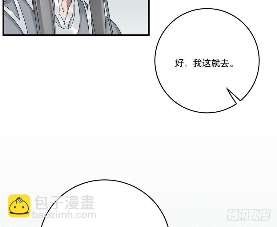 凌云山庄（3）46