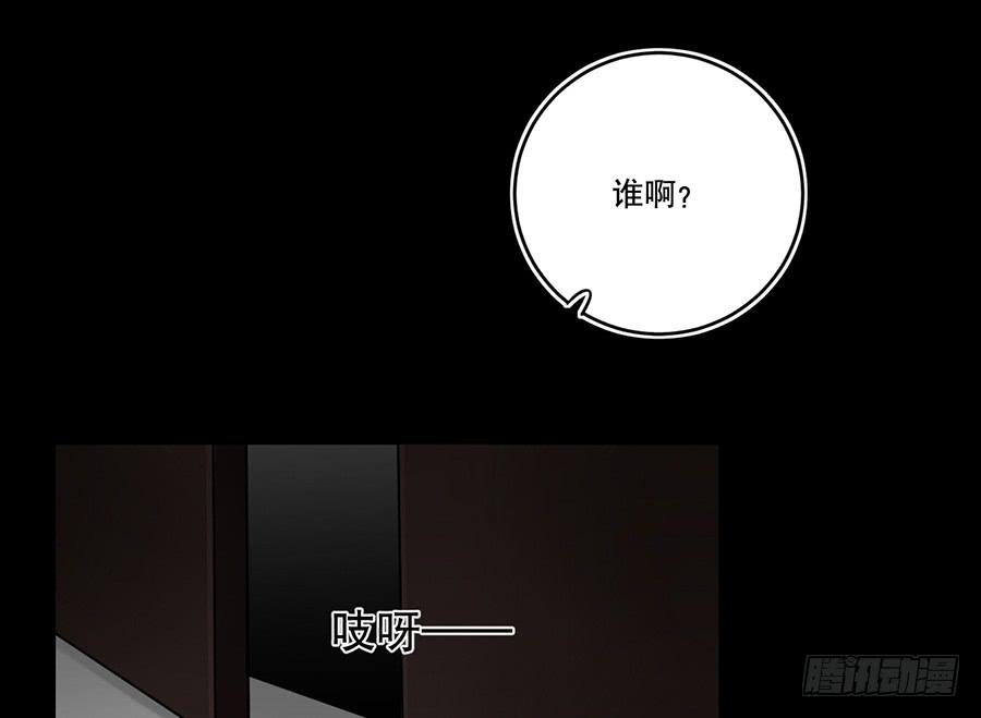 自白书（2）18