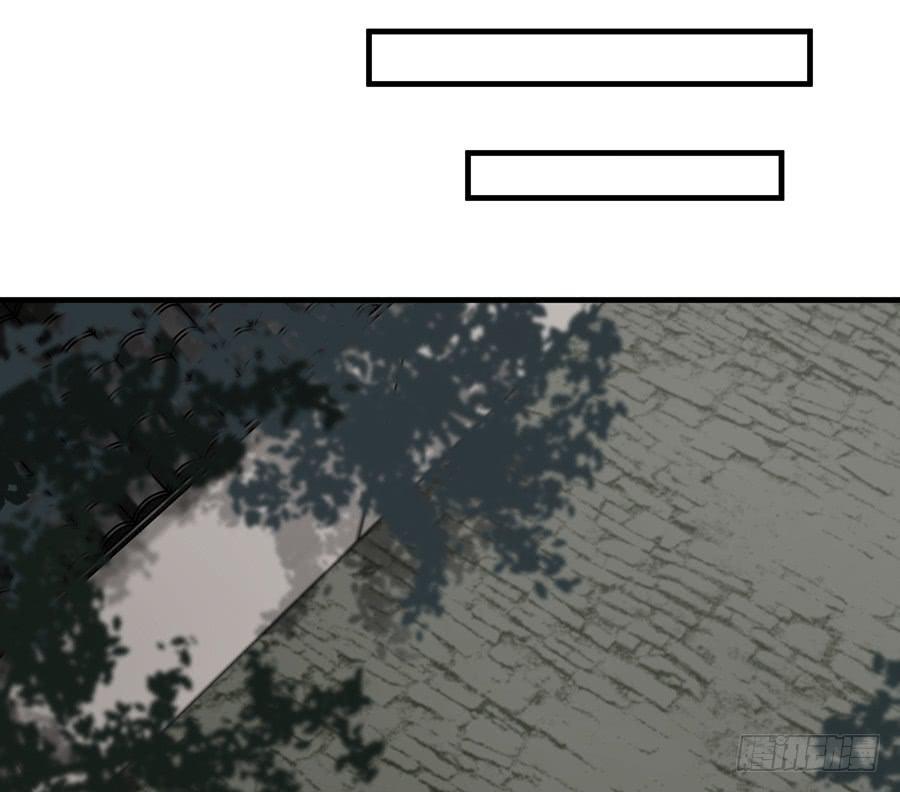 棺中人（4）26