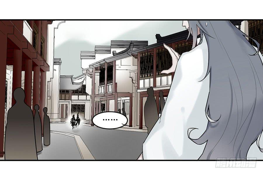 佛杀人（2）65