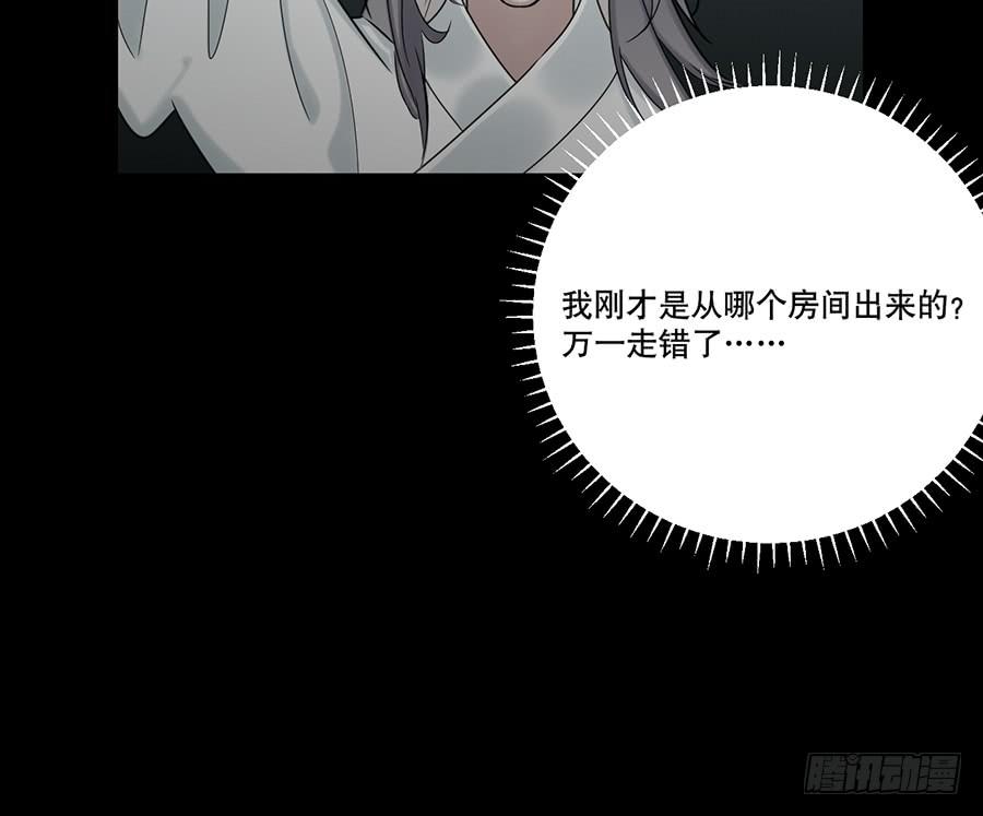 凌云山庄（5）18