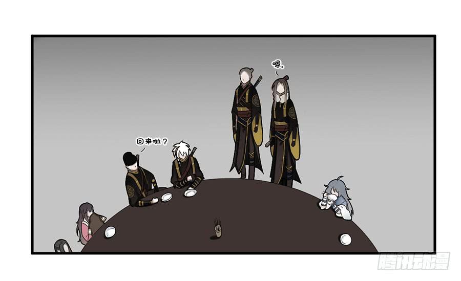 佛杀人（8）7