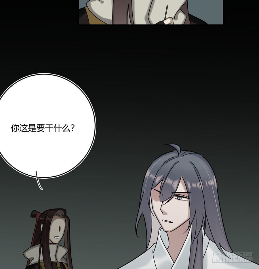 凌云山庄（7）33