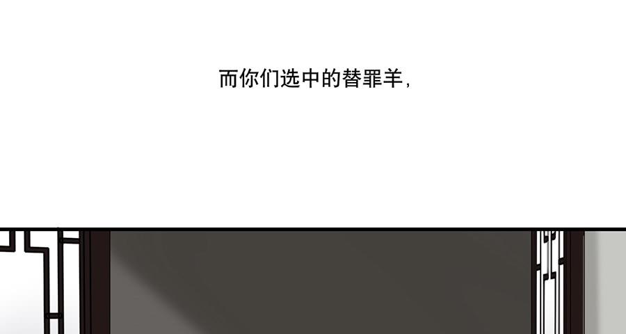 棺中人（7）13