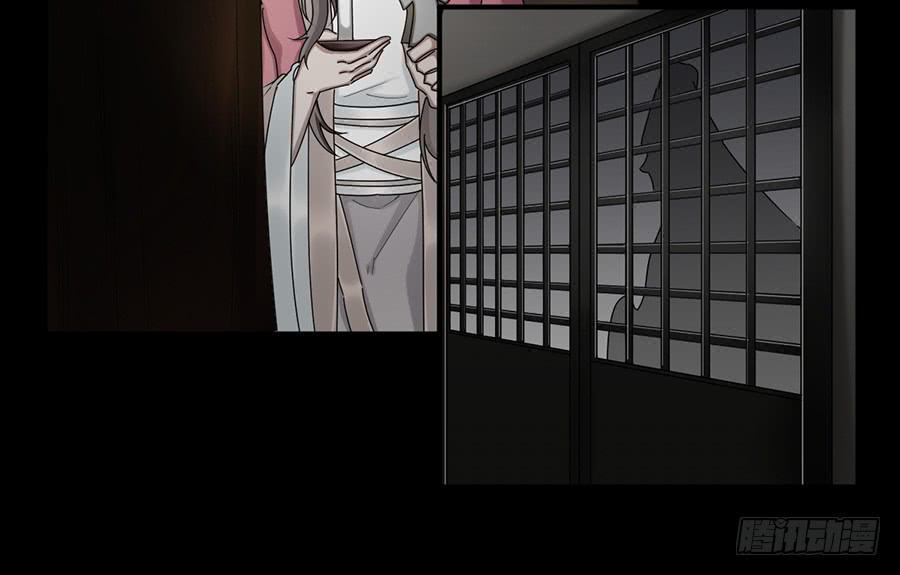 佛杀人（12）51