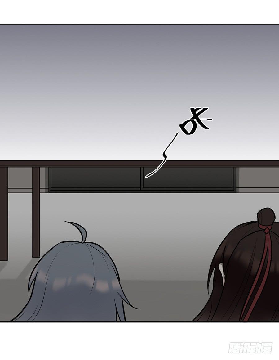佛杀人（10）38