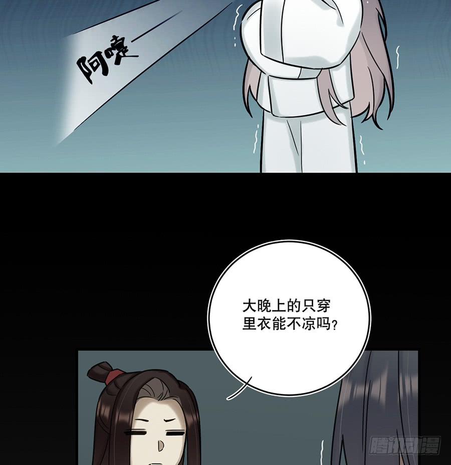 凌云山庄（5）42